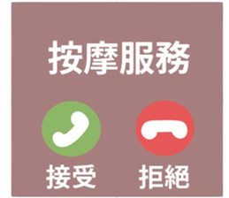 746703588
