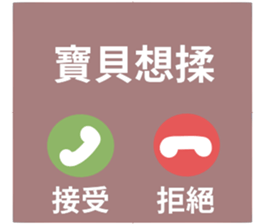 746703589