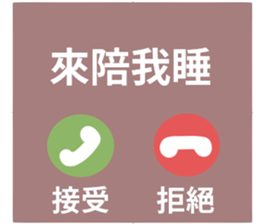 746703590