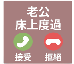 746703591