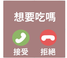 746703592