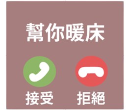 746703593
