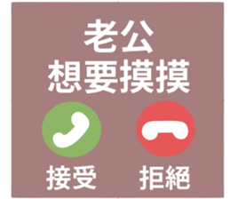 746703594