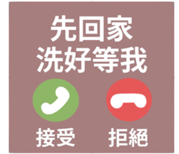 746703596