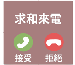 746703598