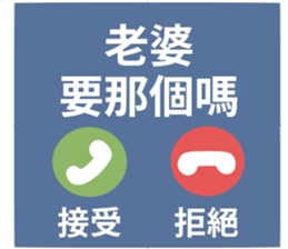 746703793