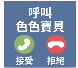 746703794