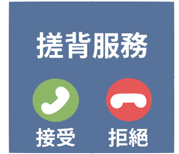 746703795