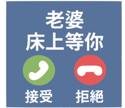 746703796