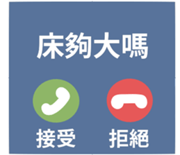 746703797