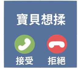 746703798
