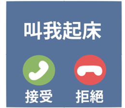 746703799