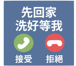 746703800