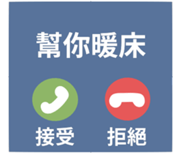 746703802