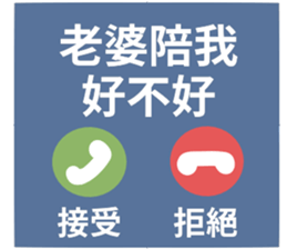 746703803