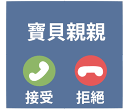 746703804