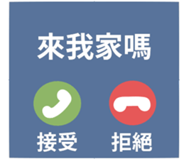 746703807