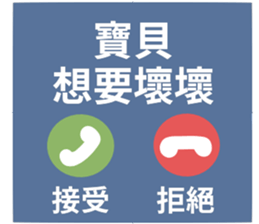 746703809