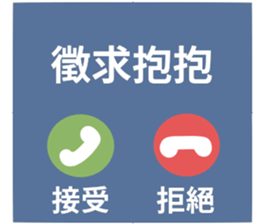 746703810