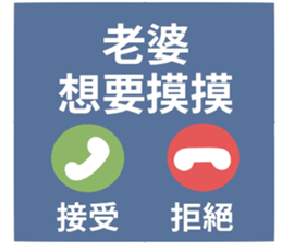 746703811