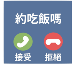 746703813