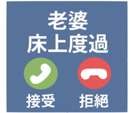 746703814