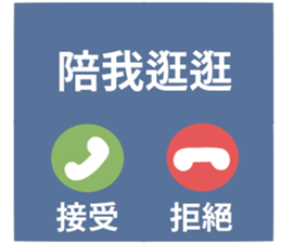 746703816