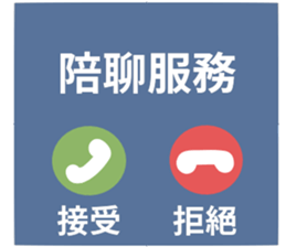 746703819