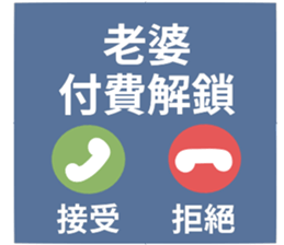 746703821