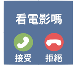 746703822