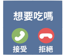 746703824