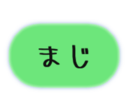 746704449