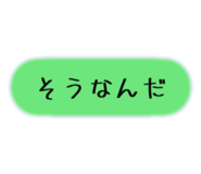 746704451