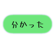 746704454