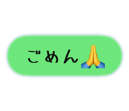 746704455
