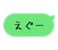 746704461