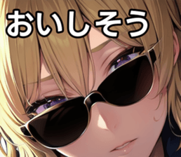 746708256