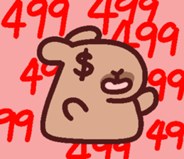 746709522