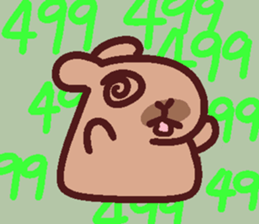 746709523