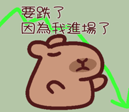 746709527