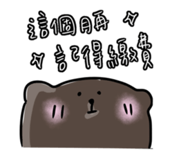 746712225