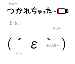 746712457