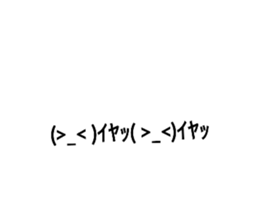 746712830