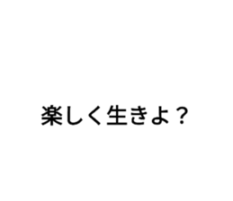 746712832