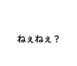 746712834