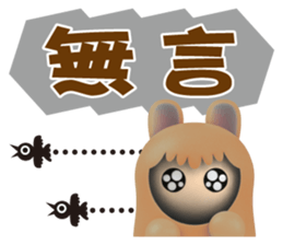 746713308