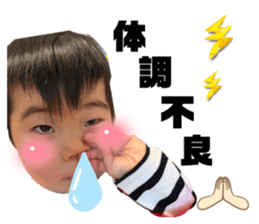 746730739