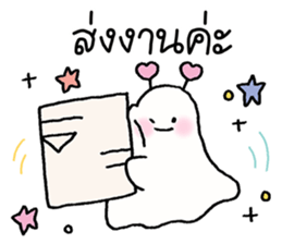 Baby ghost : Work Work รูปที่ 25