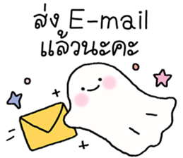 ลายที่ 51