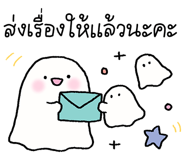 ลายที่ 31